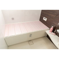 ケィ・マック 風呂ふた 折りたたみ SIAA L15 75×150cm 用 パールピンク 315683 1個（直送品）