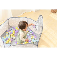 シンセーインターナショナル キッズテント ポップアップ式 ボールプール 397644 1個（直送品）