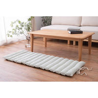 萩原敷物 クッション インド綿ロングクッション アルト 43×120cm ブルー 407651 1個（直送品）