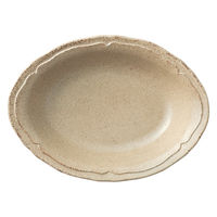 ミヤザキ食器 オーバルプレート 24cm 梨花 磁器 ベージュ 415991 1個（直送品）