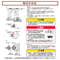 シンセーインターナショナル ベビーゲート KISSBABY 木製 取り付け幅 75~83cm バニラ 416434 1個（直送品）