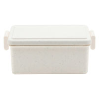 三好製作所 お弁当箱 GEL-COOL square M ジェラート 1段 400ml プレーンバニラ 423630 1個（直送品）