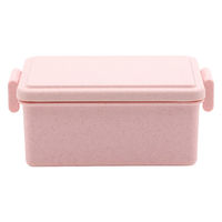 三好製作所 お弁当箱 GEL-COOL square M ジェラート 1段 400ml プレーンストロベリー 423631 1個（直送品）