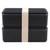 三好製作所 お弁当箱 GEL-COOL square W 2段 1000ml ブラック 423640 1個（直送品）