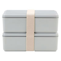 三好製作所 お弁当箱 GEL-COOL square W 2段 1000ml ライトグレー 423641 1個（直送品）