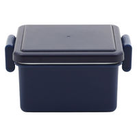 三好製作所 お弁当箱 GEL-COOL square S 1段 220ml ベリーブルー 423658 1個（直送品）