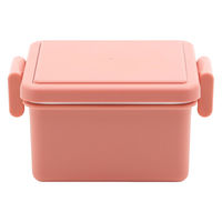 三好製作所 お弁当箱 GEL-COOL square S 1段 220ml マカロンピンク 423659 1個（直送品）