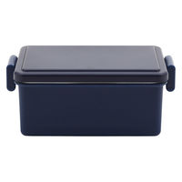 三好製作所 お弁当箱 GEL-COOL square M 1段 400ml ベリーブルー 423663 1個（直送品）