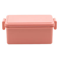 三好製作所 お弁当箱 GEL-COOL square M 1段 400ml マカロンピンク 423664 1個（直送品）