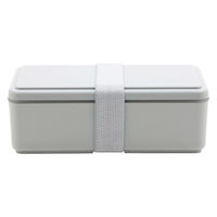 三好製作所 お弁当箱 GEL-COOL square L 1段 500ml オイスターグレー 423667 1個（直送品）