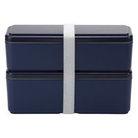 三好製作所 お弁当箱 GEL-COOL slim SL 2段 700ml ベリーブルー 423689 1個（直送品）