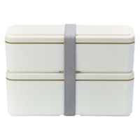 三好製作所 お弁当箱 GEL-COOL slim SL 2段 700ml ミルクホワイト 423687 1個（直送品）