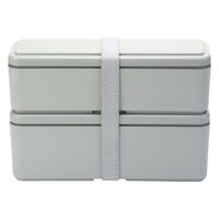 三好製作所 お弁当箱 GEL-COOL slim SL 2段 700ml オイスターグレー 423688 1個（直送品）