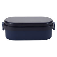 三好製作所 お弁当箱 GEL-COOL dome M 1段 600ml ベリーブルー 423755 1個（直送品）