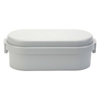 三好製作所 お弁当箱 GEL-COOL dome M 1段 600ml オイスターグレー 423754 1個（直送品）