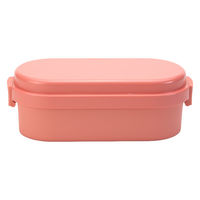 三好製作所 お弁当箱 GEL-COOL dome M 1段 600ml マカロンピンク 423756 1個（直送品）