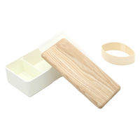 三好製作所 お弁当箱 木蓋のお弁当箱 セン 1段 500ml ホワイト 423814 1個（直送品）