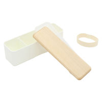 三好製作所 お弁当箱 木蓋のお弁当箱 スリム セン 1段 400ml ホワイト 423817 1個（直送品）