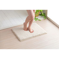 橋爪商店 バスマット 思わず頬ずりしたくなるバスマット ANGEL STEP Premium 45×60cm ベージュ 449685 1個（直送品）