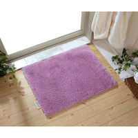 橋爪商店 バスマット COZY UP! 35×50cm 日本製 ローズピンク 449692 1個（直送品）