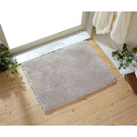 橋爪商店 バスマット COZY UP! 45×60cm 日本製 ベージュ 449695 1個（直送品）