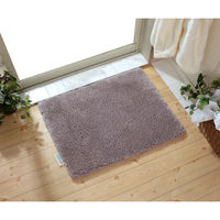 橋爪商店 バスマット COZY UP! 50×70cm 日本製 チョコレート 449702 1個（直送品）