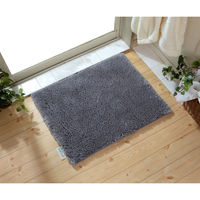 橋爪商店 バスマット COZY UP! 60×90cm 日本製 グレー 449709 1個（直送品）