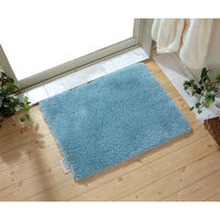 橋爪商店 バスマット COZY UP! 60×90cm 日本製 ブルー 449711 1個（直送品）