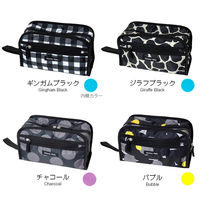 HALKARIN’S ポーチ スクエアポーチ おむつ 着替え ギンガムブラック 450917 1個（直送品）