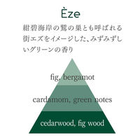 大香 アロマキャンドル Jean. ニース 451070 1個（直送品）