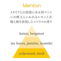 大香 アロマキャンドル Jean. マントン 451073 1個（直送品）