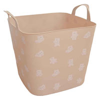シンセーインターナショナル 収納ボックス 収納バケット L おもちゃ かご クマ 464310 1個（直送品）