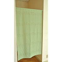 加栄レース のれん ハリネズミ柄 85×150cm 防炎 日本製 グリーン 469332 1個（直送品）