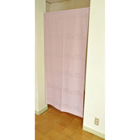 加栄レース のれん ハリネズミ柄 85×170cm 防炎 日本製 ピンク 469336 1個（直送品）
