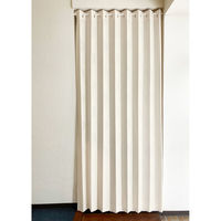 加栄レース アコーディオンカーテン オーナメント柄 フリーカット 150×250cm 469376 1個（直送品）