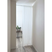 加栄レース アコーディオンカーテン 無地柄 フリーカット 150×200cm 469377 1個（直送品）