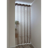 加栄レース アコーディオンカーテン 花柄 フリーカット 100×250cm ブラウン 469382 1個（直送品）