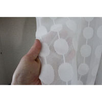 加栄レース レースカーテン カフェカーテン 水玉柄 145×45cm 469417 1個（直送品）