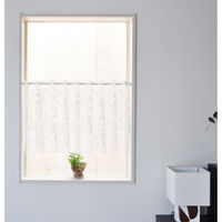 加栄レース レースカーテン カフェカーテン ボタニカル柄 145×45cm フリンジ付き ホワイト 469418 1個（直送品）