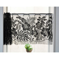 加栄レース レースカーテン カフェカーテン ボタニカル柄 145×45cm フリンジ付き ブラック 469419 1個（直送品）