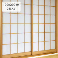 加栄レース 障子紙 障子に貼るレース 100cm×200cm 2枚入 無地 469423 1個（直送品）