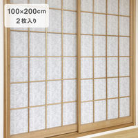 加栄レース 障子紙 障子に貼るレース 100cm×200cm 2枚入 森林 469426 1個（直送品）