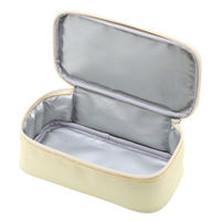 三好製作所 GEL-COOL FIT squareケース 保冷ケース クリームイエロー 483754 1個（直送品）