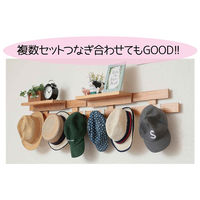 オスマック 棚 18cm すのこに掛けられる家具ナチュラル 485731 1個（直送品）