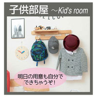 オスマック フック 3個入 パーツ ナチュラル 485732 1個（直送品）