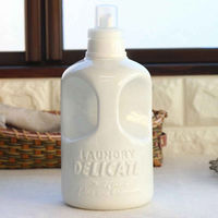 ネクスト 詰め替えボトル 陶器のハウスランドリー 陶器 洗剤 デリケート洗剤 486959 1個（直送品）