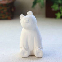 ネクスト アロマストーン ほっこり動物 動物 陶器 シロクマ 486962 1個（直送品）