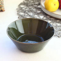 ネクスト ボウル ファンレスト サラダボウル 織部 487902 1個（直送品）