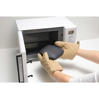 和平フレイズ ホットサンドメーカー レンジ用 パリージュ レンジサンドメーカー 487982 1個（直送品）