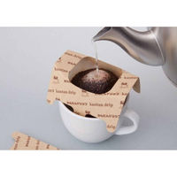 カリタ Kalita コーヒーフィルター 10枚入 N 488038 1個（直送品）